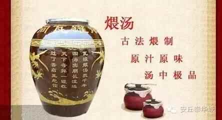 假期｜泰华城的美食，我来啦！