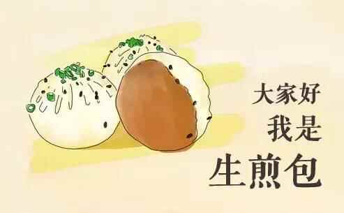 假期｜泰华城的美食，我来啦！