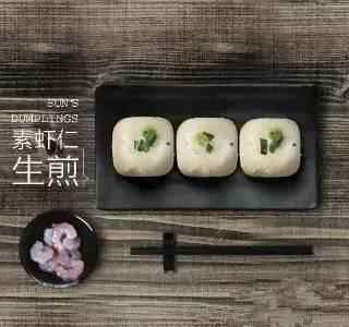 假期｜泰华城的美食，我来啦！