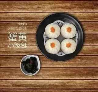 假期｜泰华城的美食，我来啦！