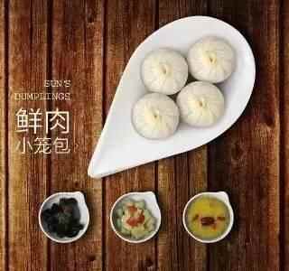 假期｜泰华城的美食，我来啦！