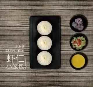 假期｜泰华城的美食，我来啦！