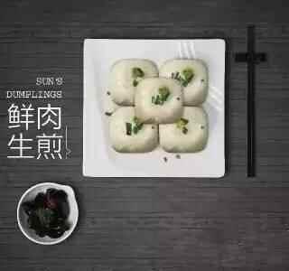 假期｜泰华城的美食，我来啦！