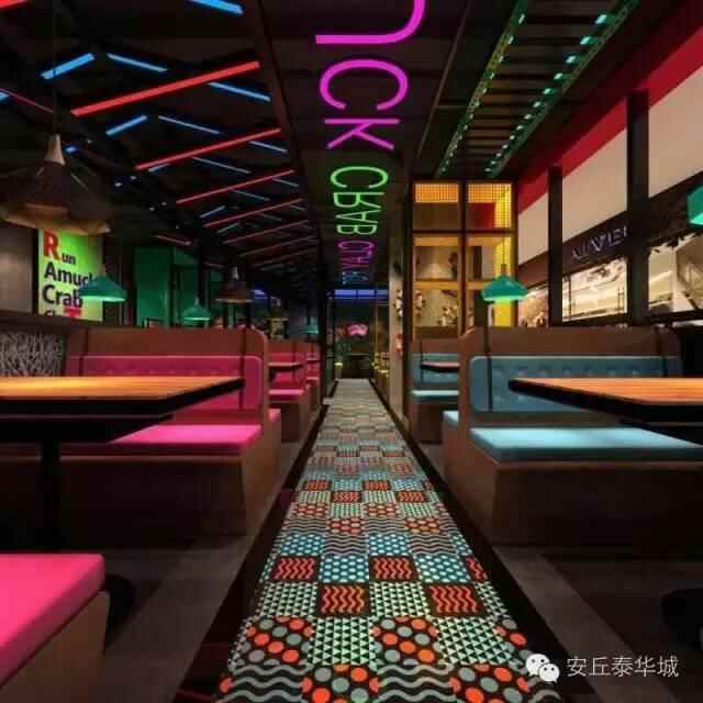 假期｜泰华城的美食，我来啦！