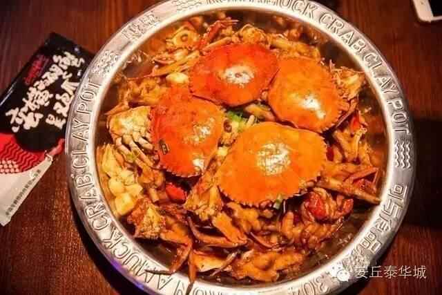 假期｜泰华城的美食，我来啦！