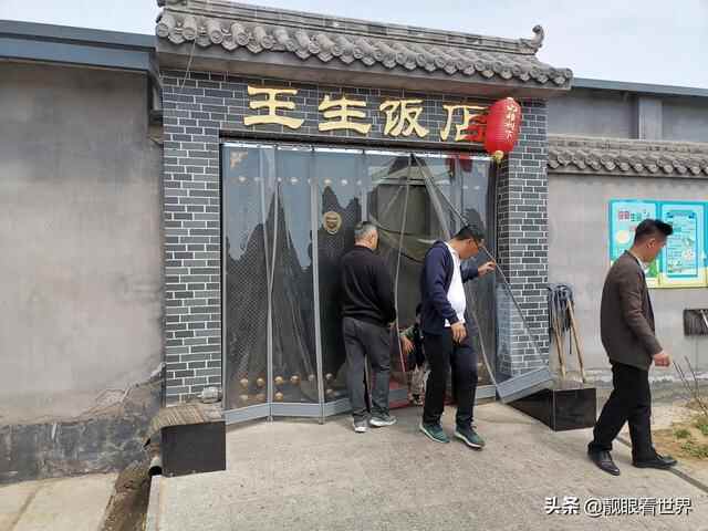 春天四月梨花小镇游，特色猪脸和梨花水饺不可少，这美食你可知道