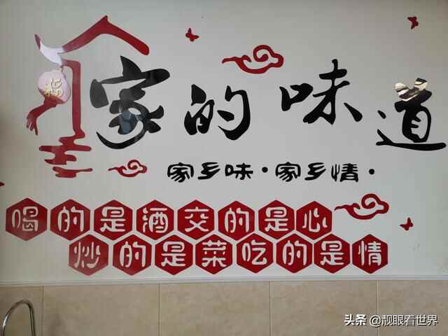 春天四月梨花小镇游，特色猪脸和梨花水饺不可少，这美食你可知道