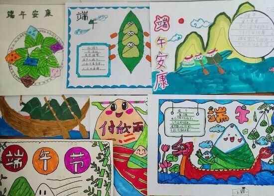 奎文区潍州路小学：万“粽”一心 齐心传承