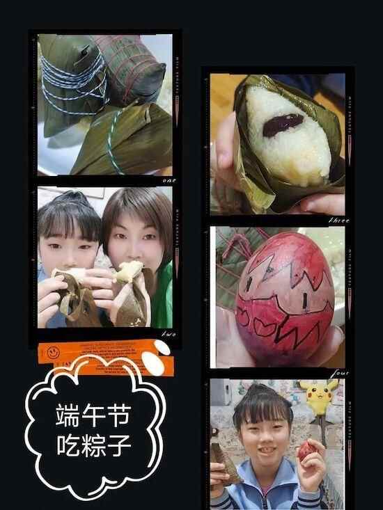 奎文区潍州路小学：万“粽”一心 齐心传承