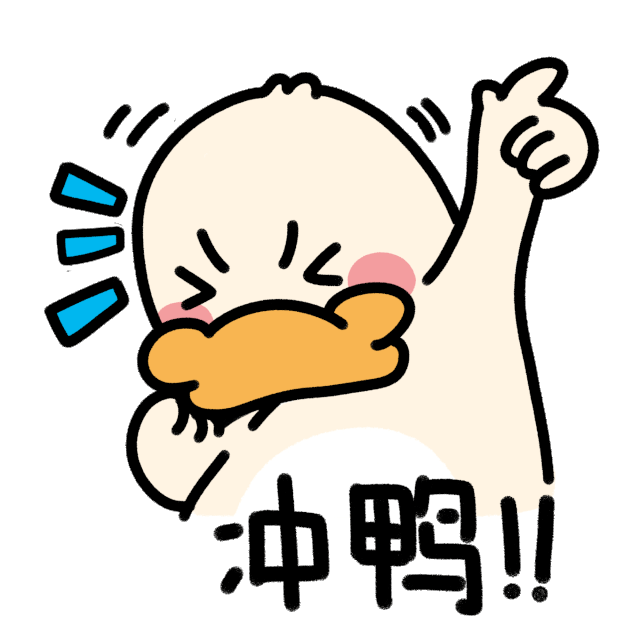 快来品尝！潍坊首届预制菜美食节今日开幕！
