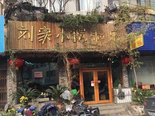 去潍坊必吃的3种特色美食，店都给你选好了，超正宗