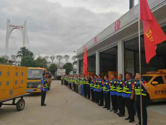 景区关闭！学校停课！台风“烟花”即将影响济宁