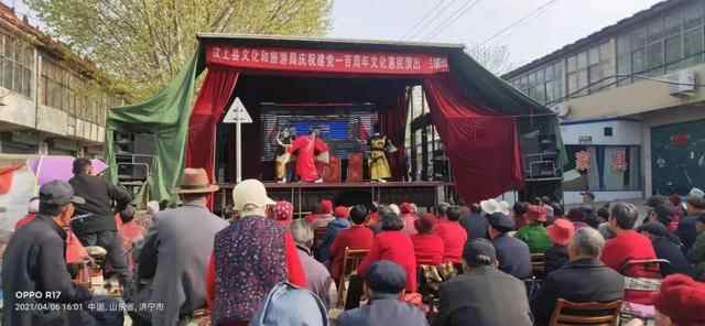 这就是山东·济宁 | 济宁4地获“山东省民间文化艺术之乡”...
