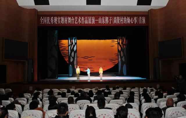 这就是山东·济宁 | 济宁4地获“山东省民间文化艺术之乡”...