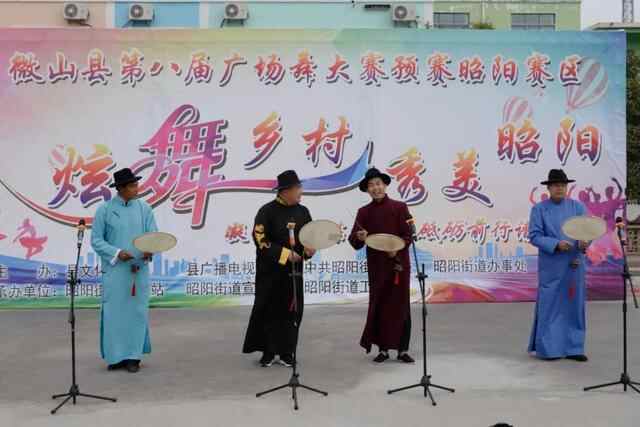 这就是山东·济宁 | 济宁4地获“山东省民间文化艺术之乡”...