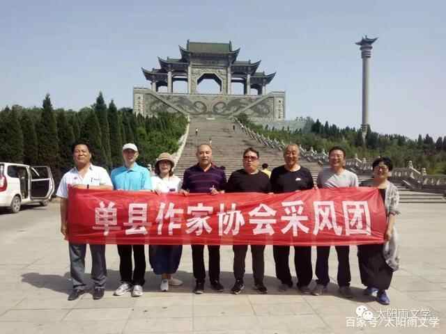 王同光：纱厂走出的才俊们（二）