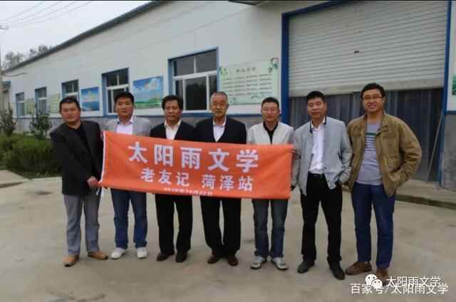 王同光：纱厂走出的才俊们（二）