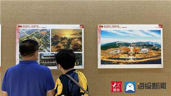 定格​济宁​之美“全景​济宁​”摄影图片展开展