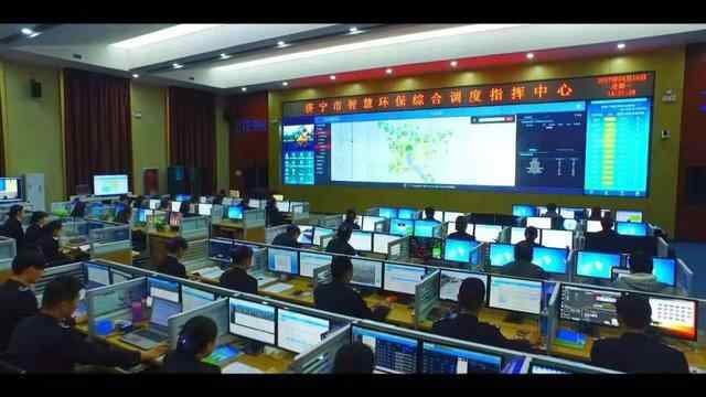 《中国环境监察》点赞济宁生态“强管理”模式经验做法
