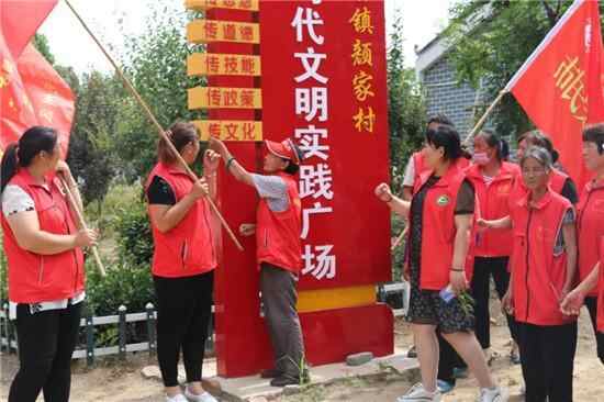兖州：文明实践为创城发力
