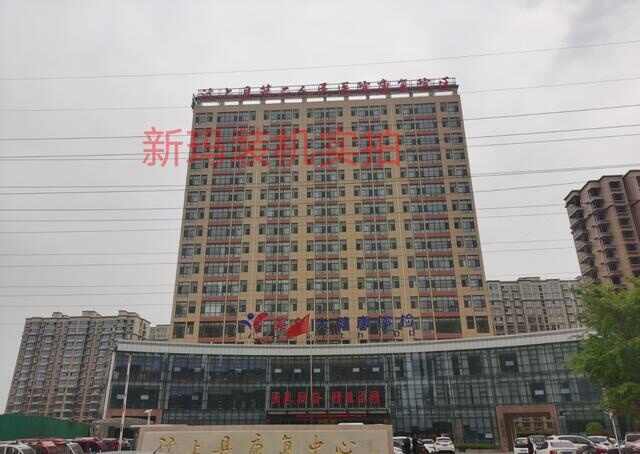 肛肠治疗仪安装培训完毕