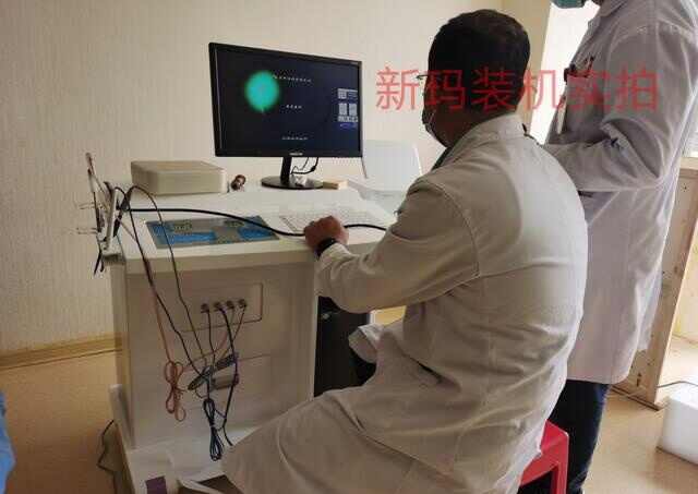 肛肠治疗仪安装培训完毕