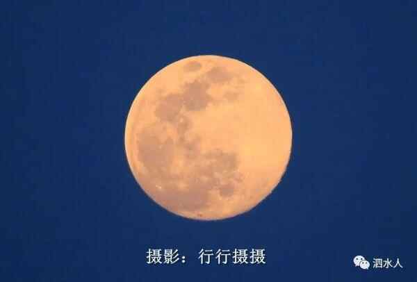 中秋节泗水随拍最美月亮～这几个地方最靓丽、最热闹、最幸福，最美的风景在后面……
