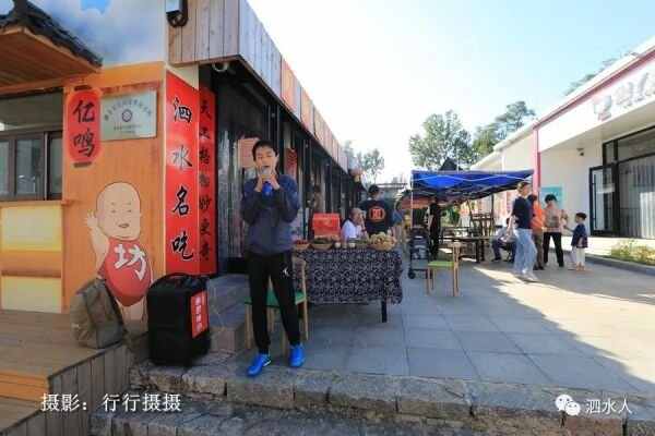 中秋节泗水随拍最美月亮～这几个地方最靓丽、最热闹、最幸福，最美的风景在后面……