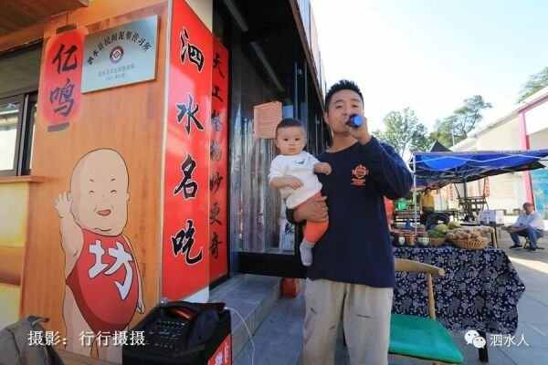 中秋节泗水随拍最美月亮～这几个地方最靓丽、最热闹、最幸福，最美的风景在后面……
