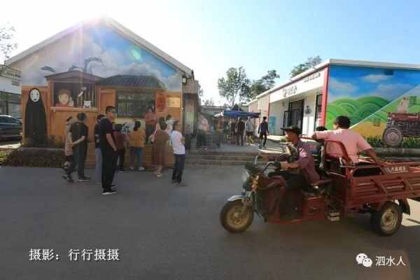 中秋节泗水随拍最美月亮～这几个地方最靓丽、最热闹、最幸福，最美的风景在后面……