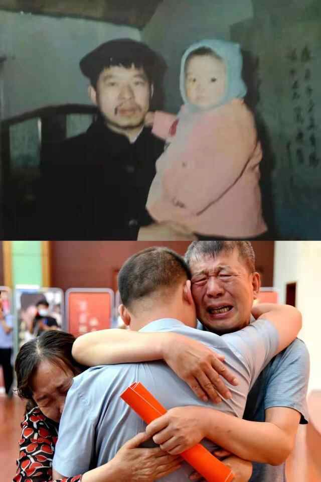 为了最美的团圆
