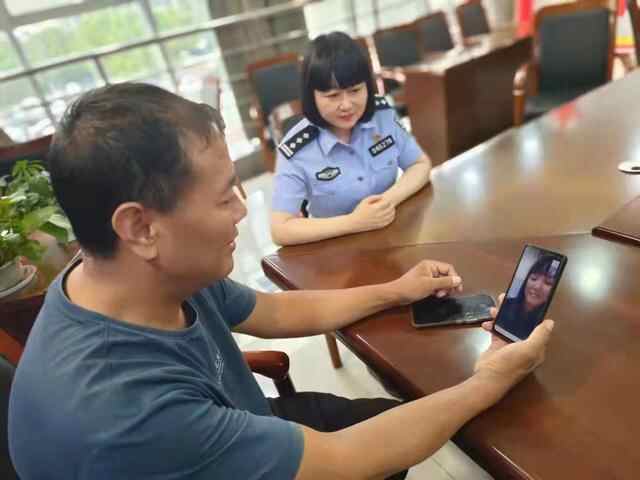 为了最美的团圆