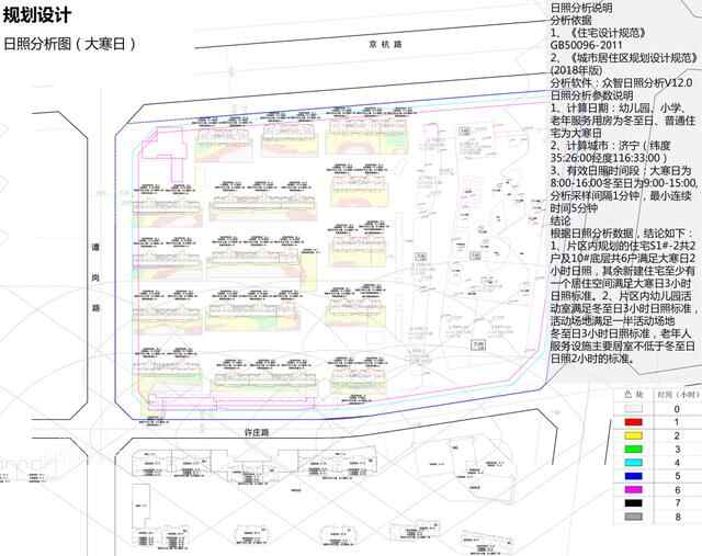 占地约58亩！太白湖新区再添商业综合体