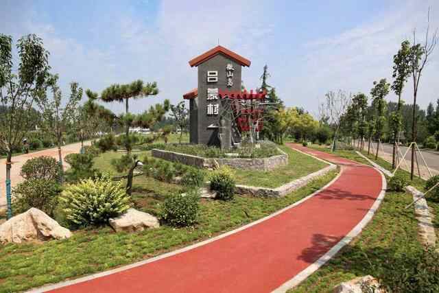 山东省济宁市微山县微山岛镇：传承红色文化 助力乡村振兴