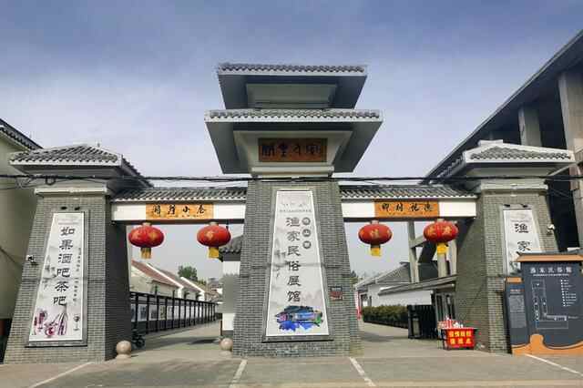 山东省济宁市微山县微山岛镇：传承红色文化 助力乡村振兴