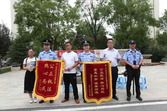 火速！26小时速破砸车玻璃盗窃财物案