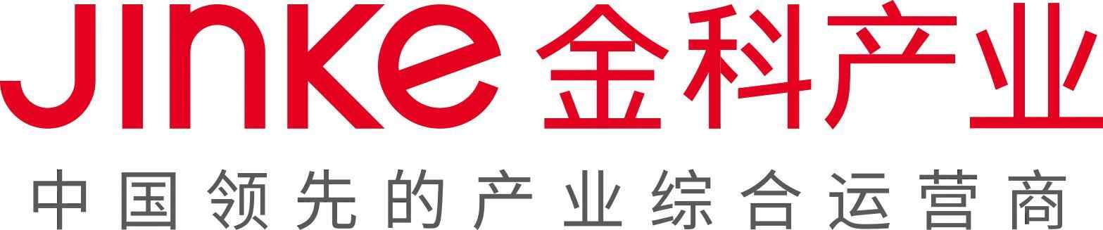 推动济宁高新区更加强劲、生产、绿色、健康的全市发展