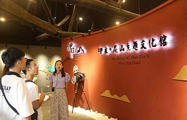 青岛大学“三下乡”团队在济宁曲阜市尼山镇开展实践调...