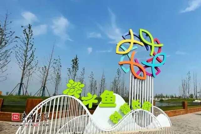 艾绿嘟嘟鱼花园：举家国庆好去处，不出鱼台也能“嗨”