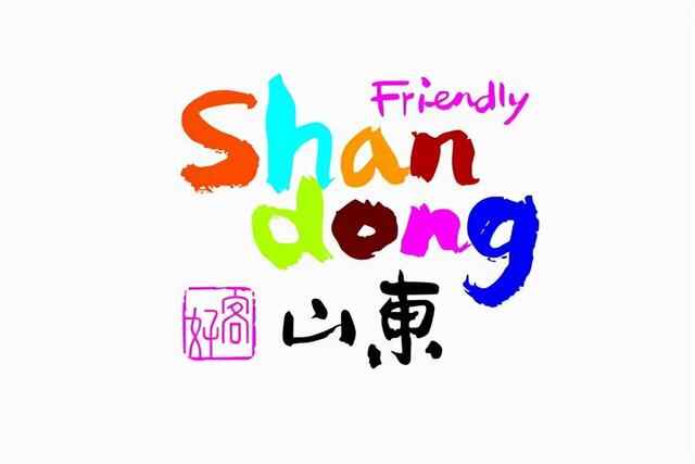 济宁一“假古镇”爆红，斥资1.2亿打造，免费开放，收获满满好评