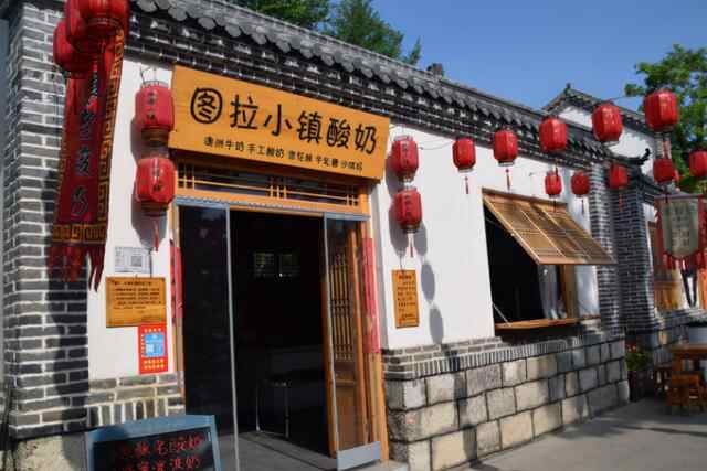 济宁一“假古镇”爆红，斥资1.2亿打造，免费开放，收获满满好评