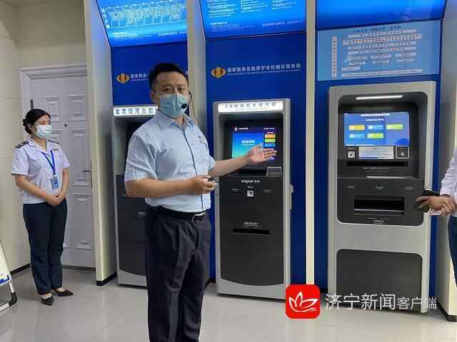在济宁办事效率再提速！因为有这些优化营商环境措施→