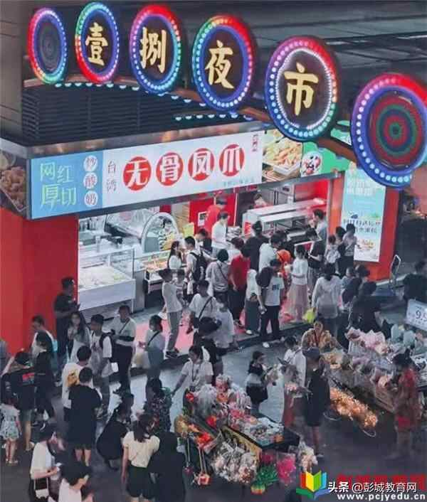 彭城C位，上下2000年，纵横十余里，这条南北历史文化轴真香