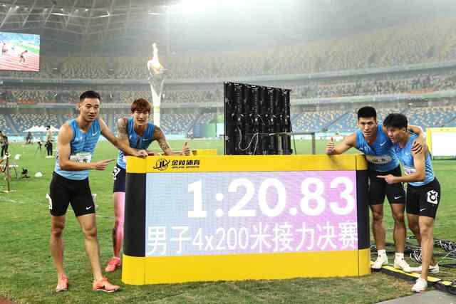 济宁小伙解玉强，山东队夺田径男子4X200米接力冠军