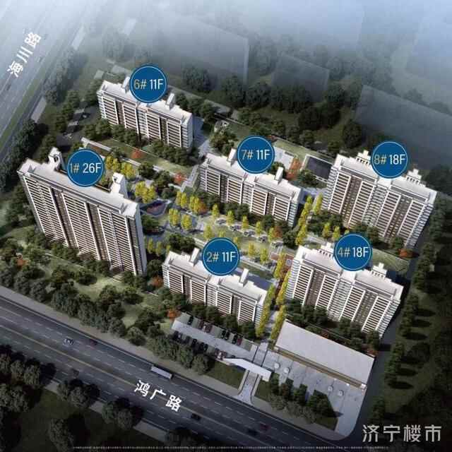 济宁新楼盘大盘点｜优质教育资源+完善生活配套，性价比...