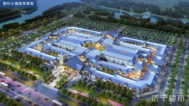 济宁新楼盘大盘点｜优质教育资源+完善生活配套，性价比...