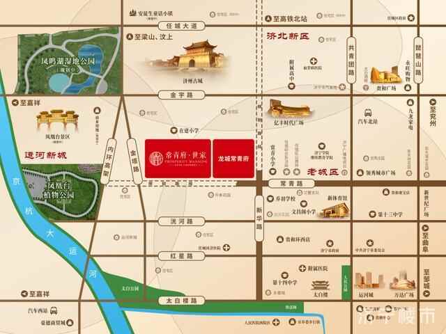 济宁新楼盘大盘点｜优质教育资源+完善生活配套，性价比...