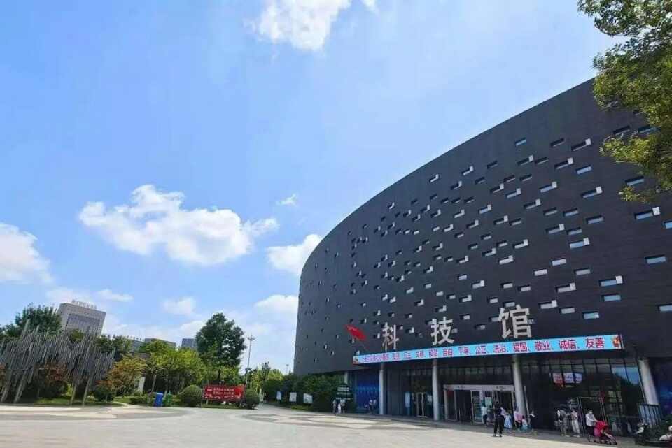 ​济宁​科技馆恢复开馆公告