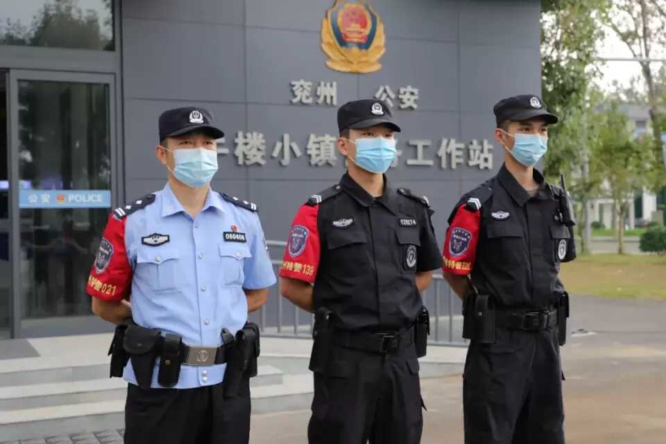 守护万家团圆​济宁​公安一直在