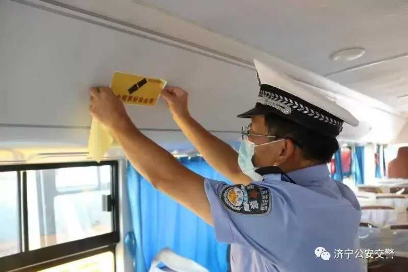 守护万家团圆​济宁​公安一直在